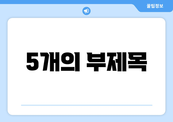 굳어진 자세, 필라테스로 바로잡기 | 지족동 필라테스 추천, 체형 교정, 통증 완화