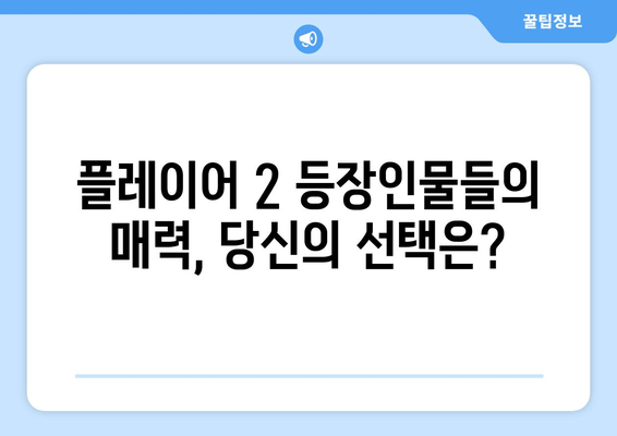 통쾌한 범죄 액션! 티빙 드라마 