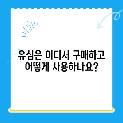 LG 선불폰 개통 완벽 가이드| 쉽고 빠르게 개통하는 방법 | 선불폰, 개통, 요금제, 유심, 알뜰폰