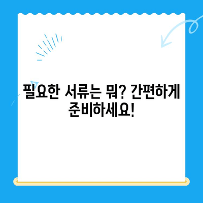 편의점 선불폰 개통, 이제 헷갈리지 마세요! 간편한 절차 한눈에 보기 | 선불폰 개통, 편의점, 휴대폰, 통신