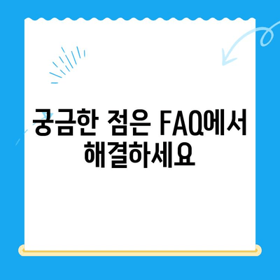 LG 선불폰 셀프 개통 완벽 가이드| 쉽고 빠르게 내 손으로! | 선불폰 개통, 유심, 요금제, 가이드