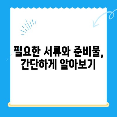 편의점에서 앤텔레콤 선불유심 개통하고 바로 사용하기|  단계별 가이드 | 선불유심, 앤텔레콤, 편의점 개통