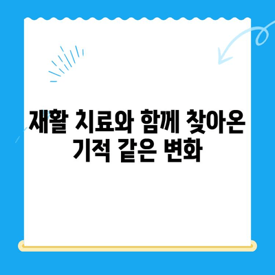 개포동 강아지 슬개골탈구 수술 후기| 진료부터 회복까지 상세 후기 | 슬개골탈구, 수술, 재활, 강아지, 개포동