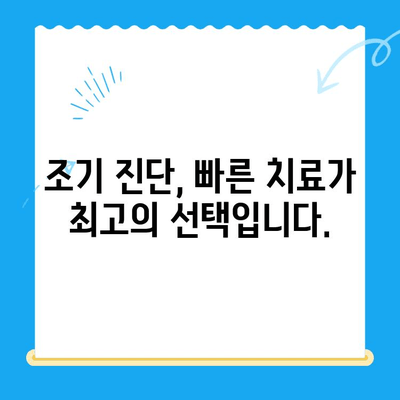 폴 동물병원에서 알아야 할 고양이 건강검진 5가지 이유 | 고양이 건강, 예방 접종, 건강 관리, 폴 동물병원