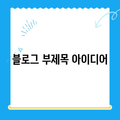 24시간 심장 응급! 동물병원 심장검사, 윤세아와 김준현의 