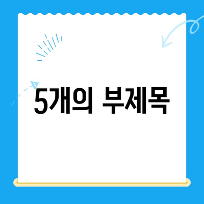 24시간 운영, 안과 검진 👍 만족스러웠던 동물병원 후기 | 반려동물, 안과 전문, 야간 진료, 응급 진료