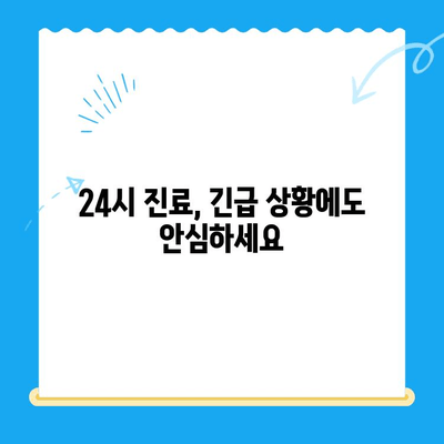 강아지 건강검진| 광주 얼음이 바덴 동물메디컬센터 24시 | 건강검진 안내, 예약, 비용