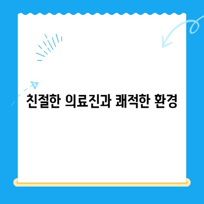 대전 24시 동물병원 타임 동물메디컬센터 강아지 건강검진 체험 후기| 솔직한 경험 공유 | 강아지 건강검진, 대전 동물병원, 타임 동물메디컬센터