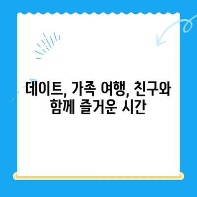 경주에서 마린플란트까지| 꼭 가봐야 할 이유 5가지 | 경주 여행, 마린플란트, 핫플레이스, 추천