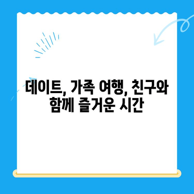 경주에서 마린플란트까지, 꼭 가봐야 할 이유 5가지 | 경주 여행, 마린플란트, 핫플레이스, 추천