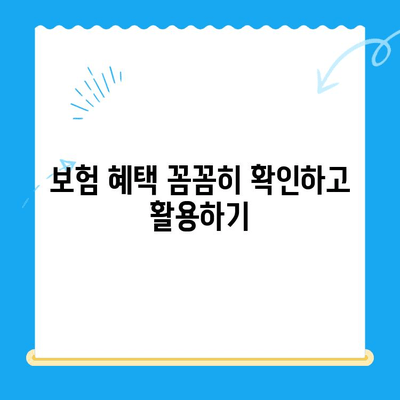 무릎 인공관절 수술 비용 절감? 알아두면 유용한 팁 5가지 | 인공관절, 수술, 비용, 절감, 팁