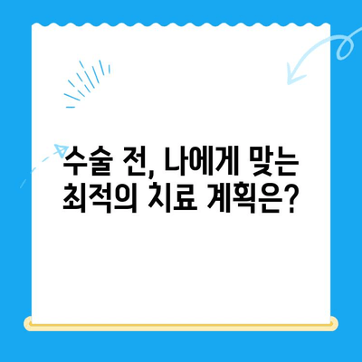 무릎 십자인대 파열 수술, 성공적인 회복 위한 핵심 고려 사항 | 수술 전후 주의사항, 재활, 운동 팁