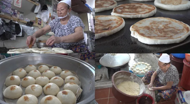 극한직업 백반
