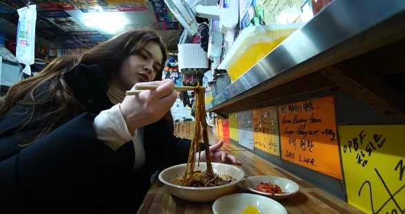 한국기행 김치 만두
