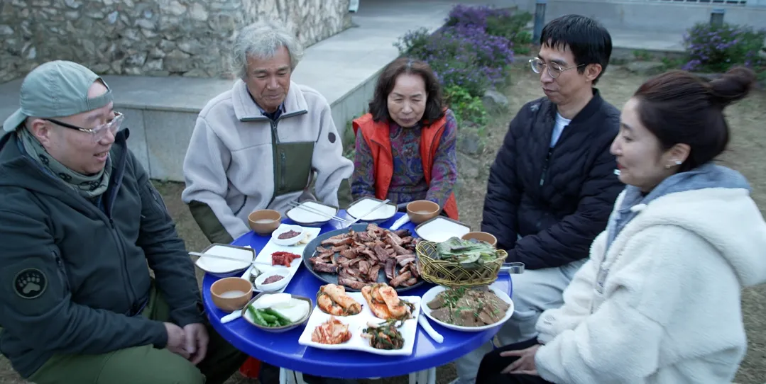 한국기행 톳
