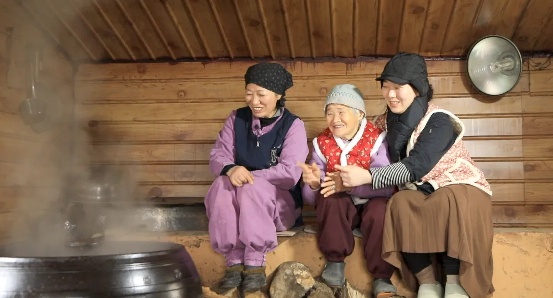 한국기행 무피만두
