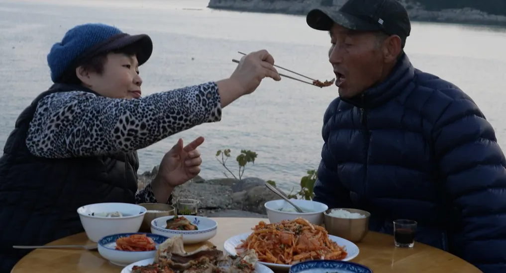 한국기행 건대구
